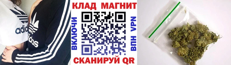 Купить наркотик аптеки Ртищево Кокаин  Меф  A-PVP  Канабис 