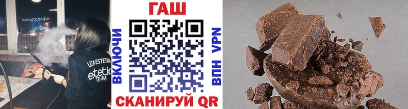 KRAKEN ссылка  Ртищево  ГАШИШ гашик 