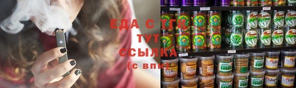 каннабис Няндома