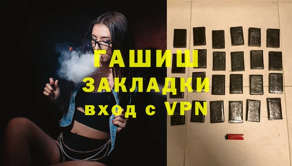 каннабис Няндома
