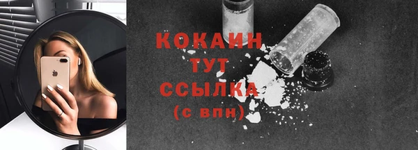 каннабис Няндома