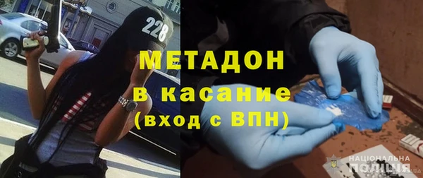 СК Остров