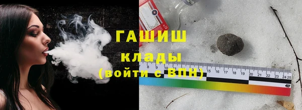 каннабис Няндома