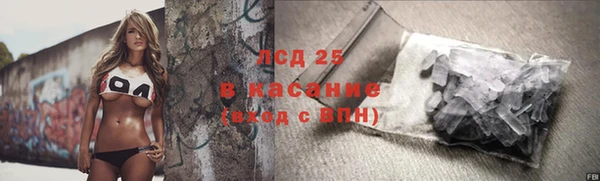 каннабис Няндома