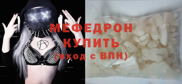 бошки Осташков