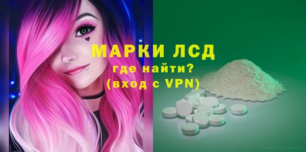 каннабис Няндома