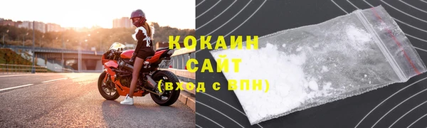 кокс Воткинск