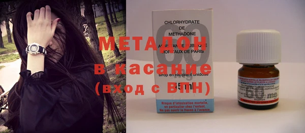 бошки Осташков
