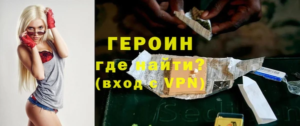 альфа пвп Нязепетровск
