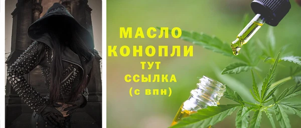 СК Остров