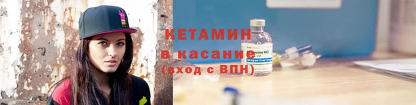 альфа пвп Нязепетровск