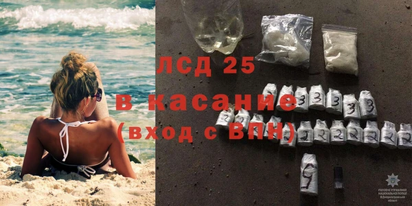 бошки Осташков