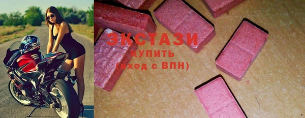 СК Остров
