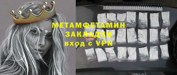 СК Остров