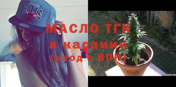 каннабис Няндома
