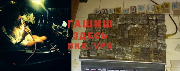 каннабис Няндома