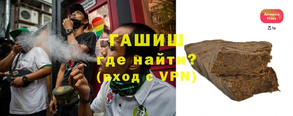бошки Осташков