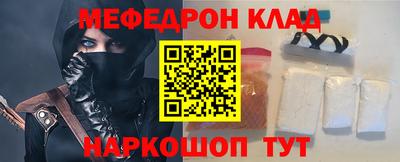 кокаин VHQ Гусиноозёрск