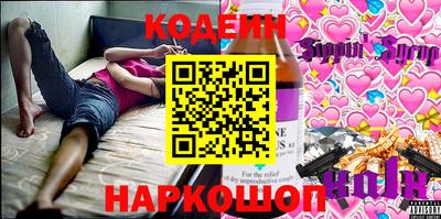 героин Апрелевка