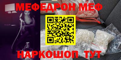 кокаин VHQ Гусиноозёрск