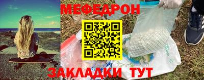 героин Апрелевка