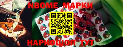 героин Апрелевка