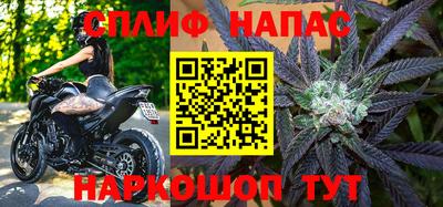 mdma Гусев
