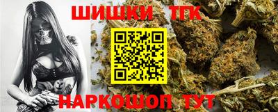 кокаин VHQ Гусиноозёрск