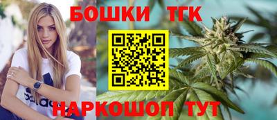 дживик Гусь-Хрустальный