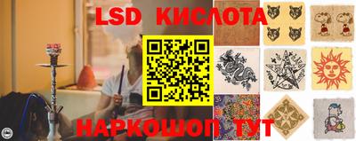 mdma Гусев