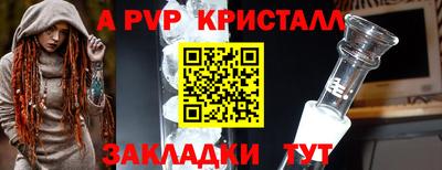 кокаин VHQ Гусиноозёрск