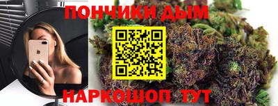 дживик Гусь-Хрустальный