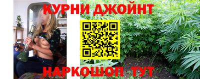 mdma Гусев