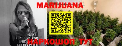 mdma Гусев