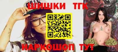 дживик Гусь-Хрустальный