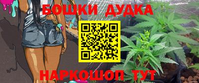 героин Апрелевка