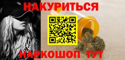 mdma Гусев