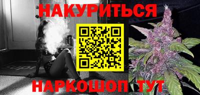 кокаин VHQ Гусиноозёрск
