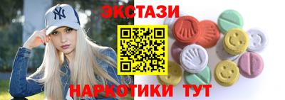 кокаин VHQ Гусиноозёрск