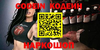 mdma Гусев
