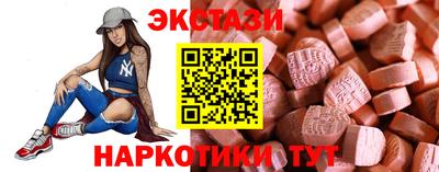 дживик Гусь-Хрустальный