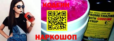 кокаин VHQ Гусиноозёрск