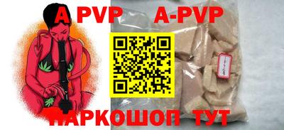 кокаин VHQ Гусиноозёрск