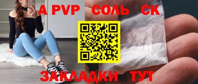 кокаин VHQ Гусиноозёрск