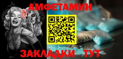 кокаин VHQ Гусиноозёрск
