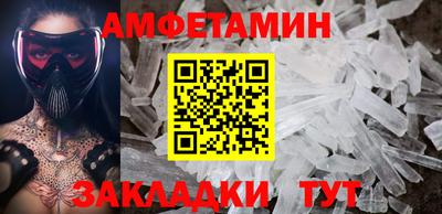 героин Апрелевка