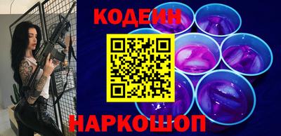 mdma Гусев