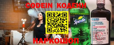 кокаин VHQ Гусиноозёрск