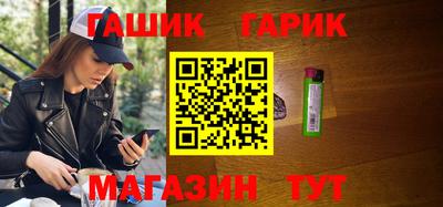 кокаин VHQ Гусиноозёрск