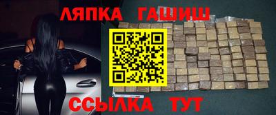 героин Апрелевка